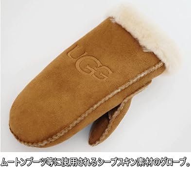 UGG アグ ミトン Sheepskin MITTENS CHESTNUT UGG® Sheepskin Mitten with Stitch for | UGG®